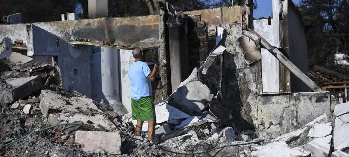 Εχουν κατατεθεί 4.090 αιτήσεις πυρόπληκτων για το επίδομα -1.474 νοικοκυριά και 43 επιχειρήσεις το πήραν